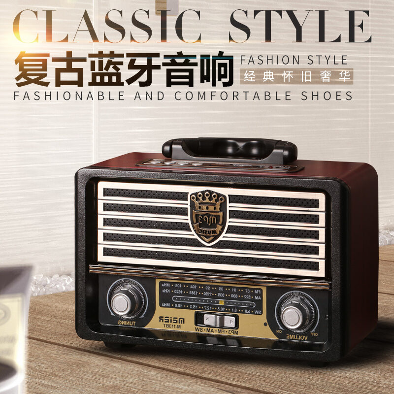 Wooden Retro Wireless Bluetooth Speaker 4.0 Mobile Phone Card Outdoor Audio Mini Subwoofer FM Radio