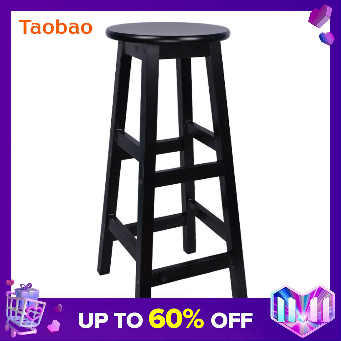 Solid Wood Bar Chair Simple Black and White Bar Chair Retro Stool European Front Desk Bar Mobile Phone Shop round Stool Creative