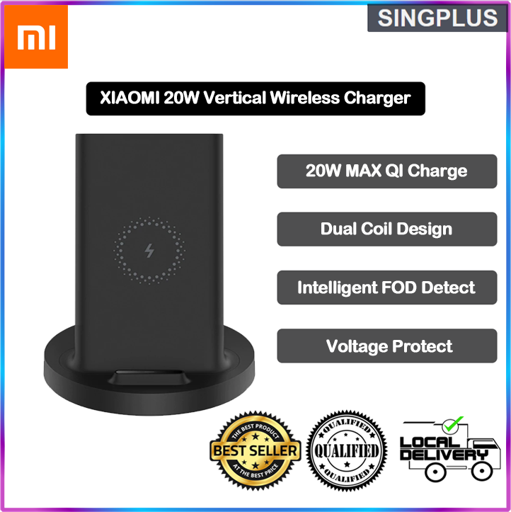 【SG LOCAL SELLER】 Xiaomi 20W Max Vertical Wireless Charger Flash Charging Qi Compatible Stand Holder Horizontal for Xiaomi Mi 9 MIX 2S Smartphone